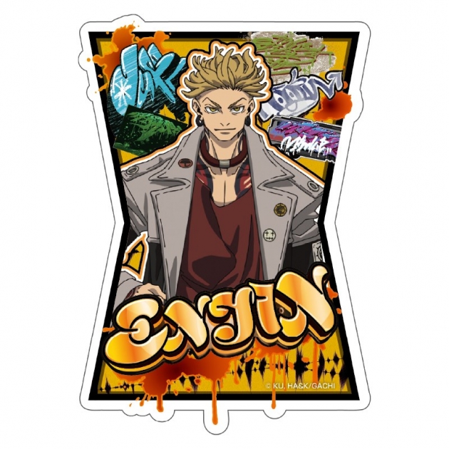 【グッズ-ステッカー】ガチアクタ BIGステッカー(エンジン)
