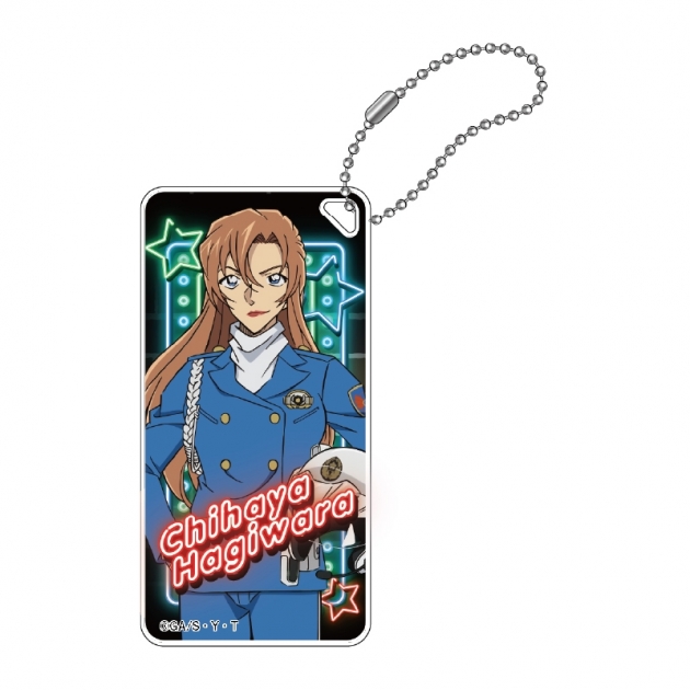 【グッズ-キーホルダー】名探偵コナン ドミテリアキーチェーン vol.13(萩原千速)
