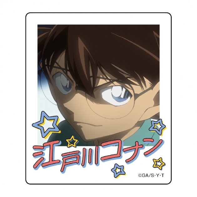 【グッズ-マグネット】名探偵コナン インスタントフォトマグネット vol.10(江戸川コナン)
