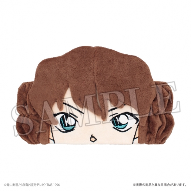 【グッズ-ヘアバンド】名探偵コナン フェイスヘアバンド 灰原哀
