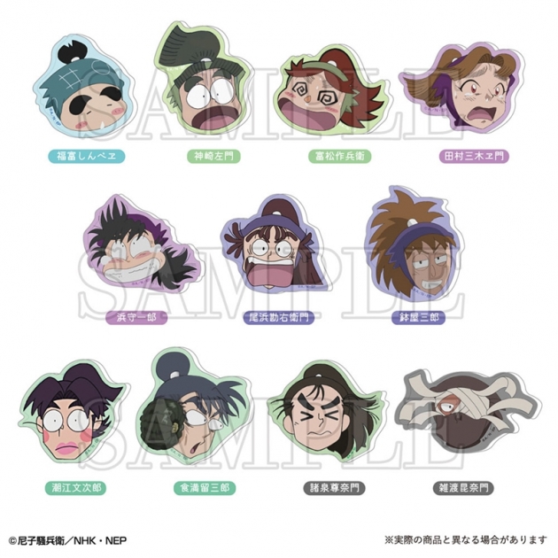 【グッズ-マグネット】忍たま乱太郎 トレーディングアクリルマグネット そのさん
