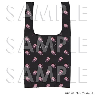 【グッズ-バッグ】アニメ「ぼっち・ざ・ろっく!」 折り畳みトートバッグ

