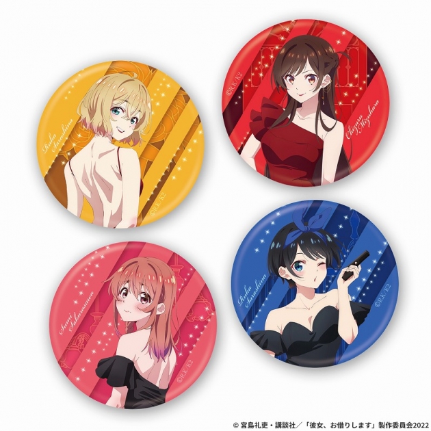 【グッズ-バッチ】彼女、お借りします トレーディング缶バッジ
