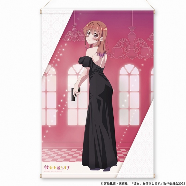 【グッズ-タペストリー】彼女、お借りします タペストリー(桜沢墨)
