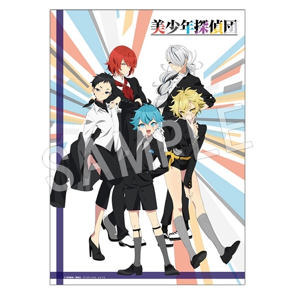 美少年探偵団 サラサクリップ0 5 カラーボールペン 21年9月発売 Attic キャラクター グッズ 雑貨情報