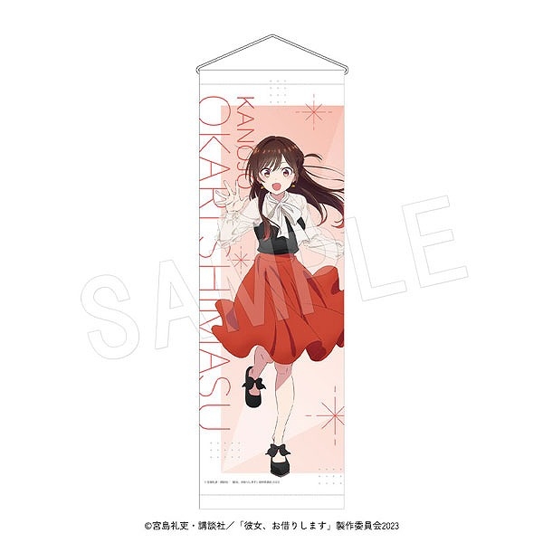 【グッズ-タペストリー】彼女、お借りします 「彼女、お借りします」展 DISCOVER B2ハーフタペストリー 水原千鶴
