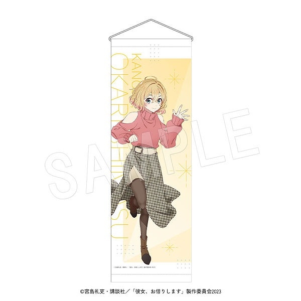 【グッズ-タペストリー】彼女、お借りします 「彼女、お借りします」展 DISCOVER B2ハーフタペストリー 七海麻美
