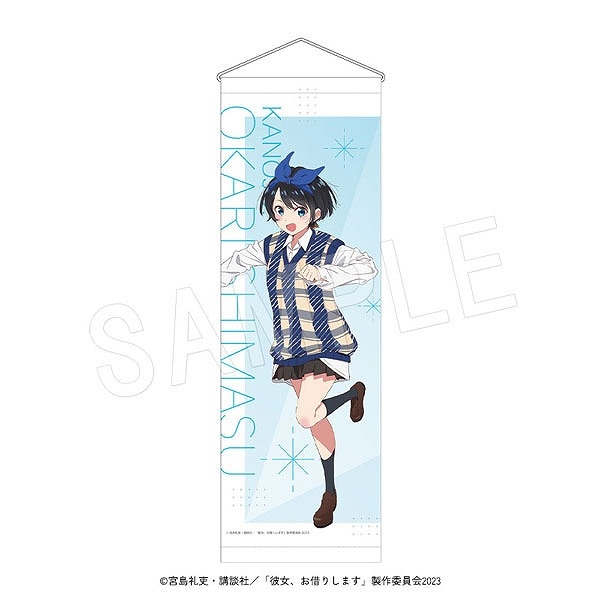 【グッズ-タペストリー】彼女、お借りします 「彼女、お借りします」展 DISCOVER B2ハーフタペストリー 更科瑠夏
