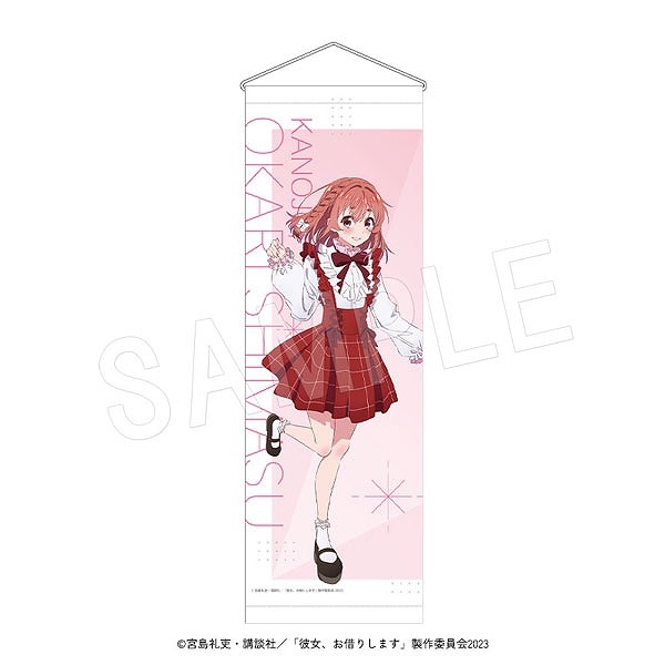 【グッズ-タペストリー】彼女、お借りします 「彼女、お借りします」展 DISCOVER B2ハーフタペストリー 桜沢 墨
