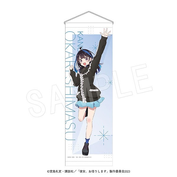 【グッズ-タペストリー】彼女、お借りします 「彼女、お借りします」展 DISCOVER B2ハーフタペストリー 八重森みに
