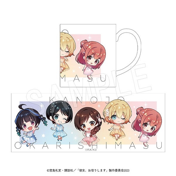 【グッズ-マグカップ】彼女、お借りします 「彼女、お借りします」展 DISCOVER マグカップ
