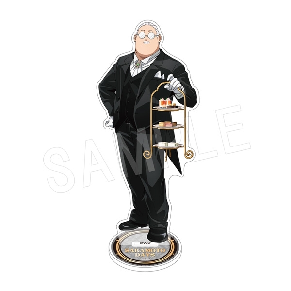 【グッズ-スタンドポップ】SAKAMOTO DAYS アクリルフィギュアスタンド お給仕ver. 坂本太郎