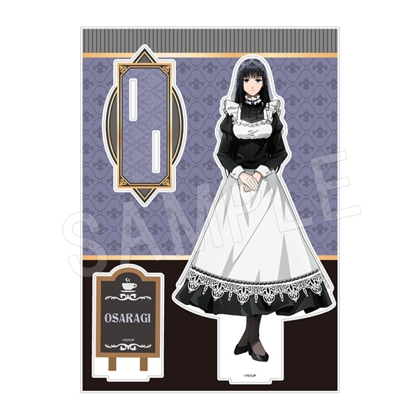 【グッズ-スタンドポップ】SAKAMOTO DAYS BIGアクリルスタンド お給仕ver. 大佛