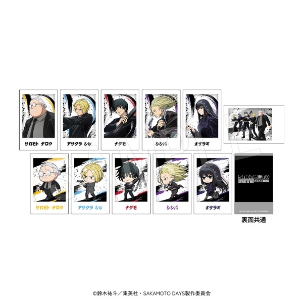 【グッズ-カード】SAKAMOTO DAYS ポラショットコレクション 出陣ver.