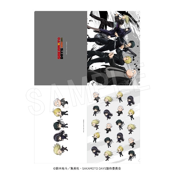 【グッズ-クリアファイル】SAKAMOTO DAYS クリアファイルセット 出陣ver.