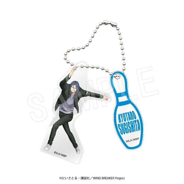 【グッズ-キーホルダー】WIND BREAKER アクリルキーホルダー ROUND1ver. 杉下京太郎
