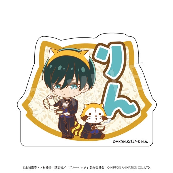 【グッズ-置きもの】ブルーロック×ラスカル アクリルおなまえブロック 執事ミニキャラver. 糸師 凛
