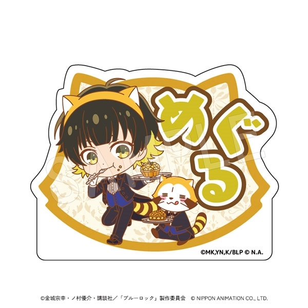 【グッズ-置きもの】ブルーロック×ラスカル アクリルおなまえブロック 執事ミニキャラver. 蜂楽 廻
