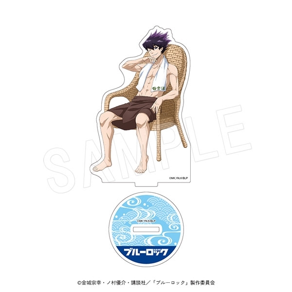 【グッズ-スタンドポップ】ブルーロック アクリルフィギュアスタンド お風呂ver. 烏 旅人
