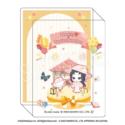【グッズ-置きもの】第五人格×サンリオ アクリルブロック 芸者×こぎみゅん
