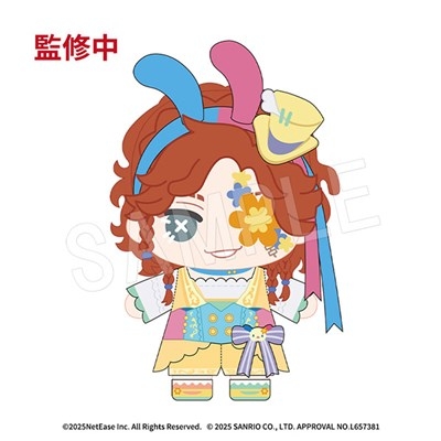 【グッズ-ぬいぐるみ】第五人格×サンリオ ぬいとおでかけ 弓使い×ウサハナ
