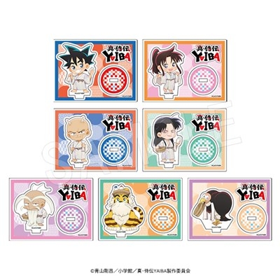 【グッズ-スタンドポップ】真・侍伝YAIBA トレーディングアクリルスタンド 湯上り浴衣ver.
