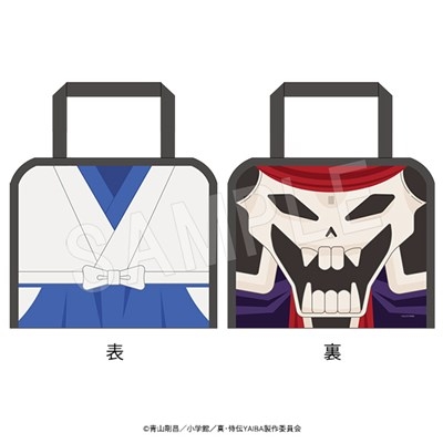 【グッズ-バッグ】真・侍伝YAIBA スパバッグ
