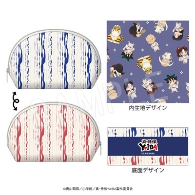 【グッズ-ポーチ】真・侍伝YAIBA 浴衣柄ポーチ 湯上り浴衣ver.
