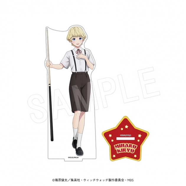 【グッズ-スタンドポップ】TVアニメ『ウィッチウォッチ』 アクリルフィギュアスタンド ROUND1コラボver. 霧生見晴
