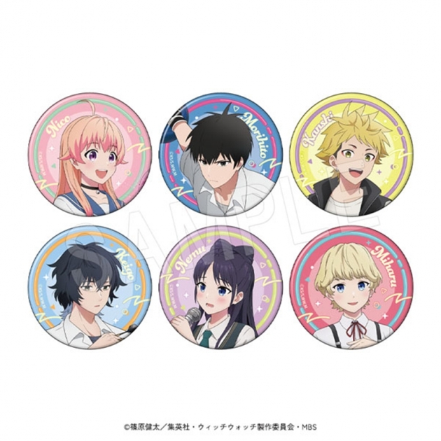 【グッズ-バッチ】TVアニメ『ウィッチウォッチ』 トレーディング缶バッジ(ランダムホロ入り) ROUND1コラボver.
