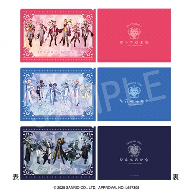 【グッズ-クリアファイル】フラガリアメモリーズ クリアファイルセット 2nd Anniversary ver.
