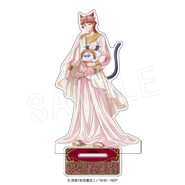 【グッズ-スタンドポップ】魔入りました! 入間くん アクリルフィギュアスタンド タロットカードver. オペラ
