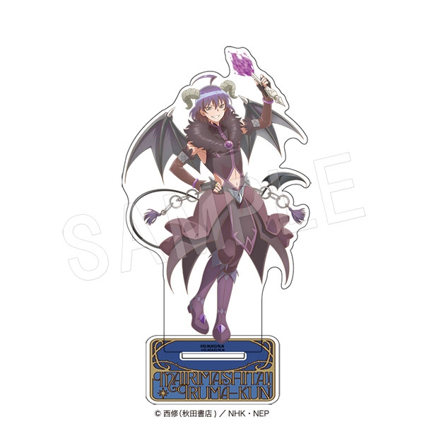 【グッズ-スタンドポップ】魔入りました! 入間くん アクリルフィギュアスタンド タロットカードver. 悪入間
