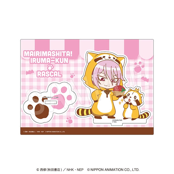 【グッズ-スタンドポップ】魔入りました! 入間くん×ラスカル アクリルスタンド ラスカルコラボver. アスモデウス・アリス
