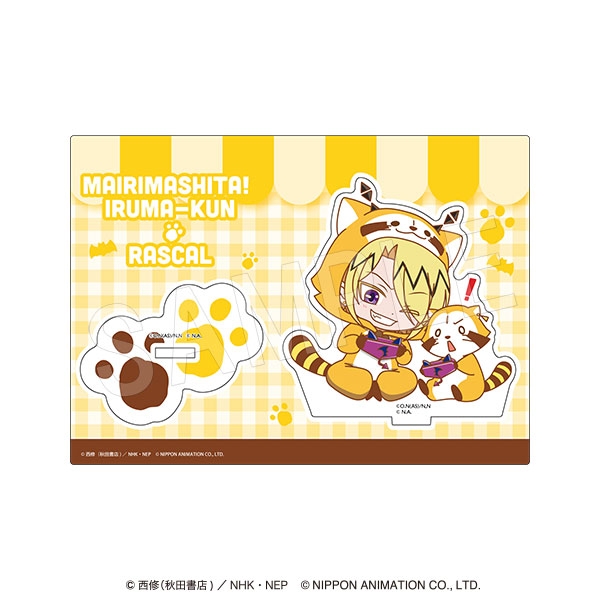 【グッズ-スタンドポップ】魔入りました! 入間くん×ラスカル アクリルスタンド ラスカルコラボver. シャックス・リード
