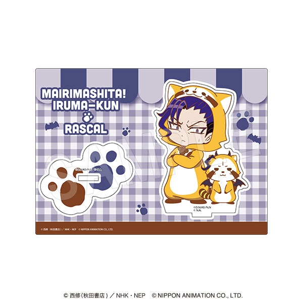 【グッズ-スタンドポップ】魔入りました! 入間くん×ラスカル アクリルスタンド ラスカルコラボver. ナベリウス・カルエゴ
