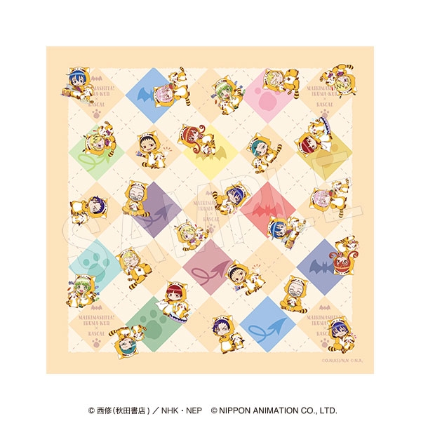 【グッズ-ハンカチ】魔入りました! 入間くん×ラスカル マルチクロス ラスカルコラボver.
