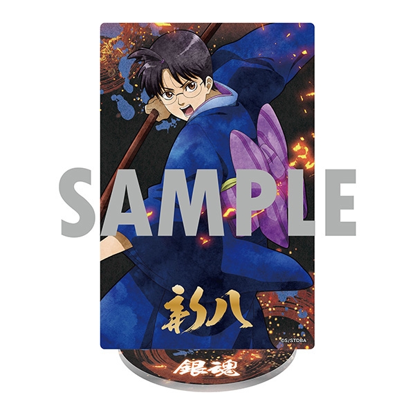 銀魂 ぎんたま アニメイト