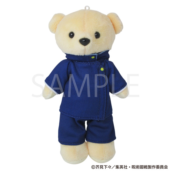 【グッズ-キーホルダー】くまめいと 呪術廻戦/伏黒 恵
