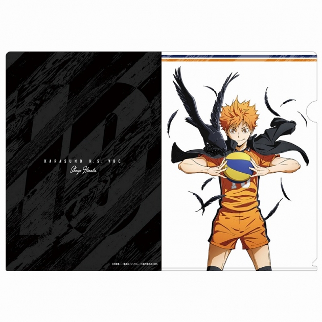【グッズ-クリアファイル】ハイキュー!! 日向翔陽 クリアファイル Ver.3.0
