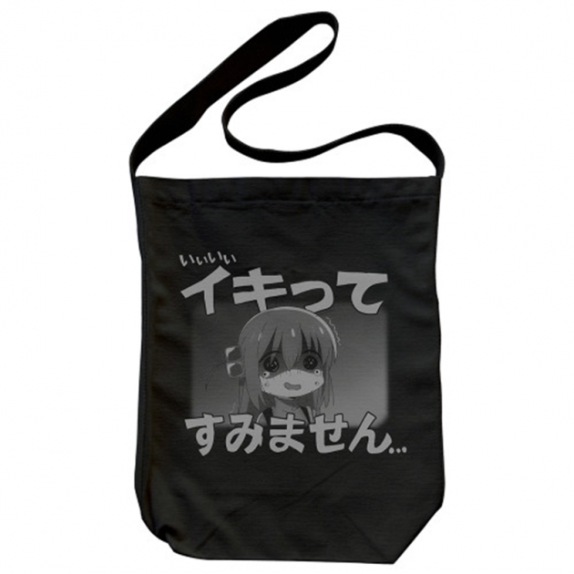 【グッズ-バッグ】アニメ「ぼっち・ざ・ろっく!」 イキってすみません ショルダートート/BLACK
