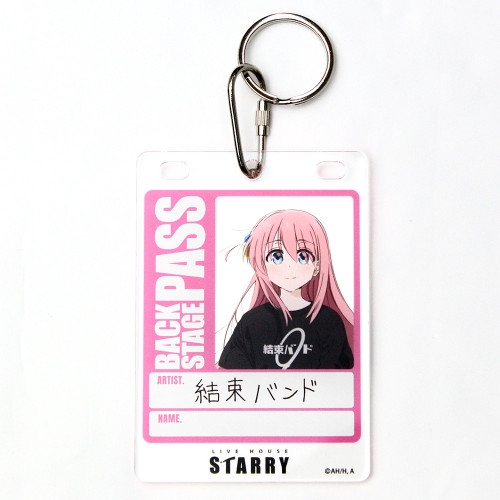 【グッズ-キーホルダー】アニメ「ぼっち・ざ・ろっく!」 後藤ひとり バックステージパス風アクリルキーホルダー
