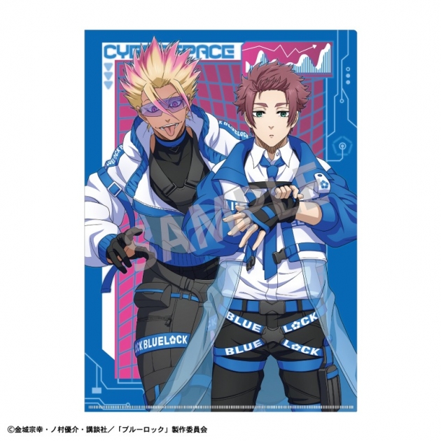【グッズ-クリアファイル】ブルーロック A4シングルクリアファイル 糸師 冴&士道 龍聖/サイバーパンク リバイバル
