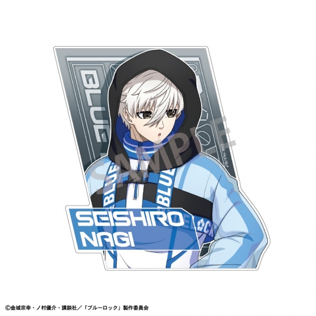 【グッズ-ステッカー】ブルーロック ダイカットステッカー 凪 誠士郎/サイバーパンク リバイバル

