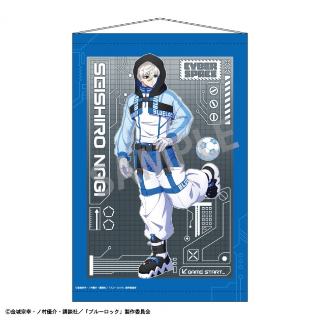 【グッズ-タペストリー】ブルーロック B2タペストリー 凪 誠士郎/サイバーパンク リバイバル
