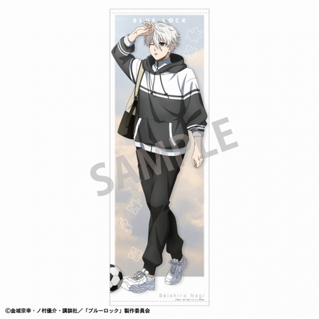 【グッズ-タペストリー】ブルーロック 等身大タペストリー 凪 誠士郎/ノスタルジー【アニメイト限定】
