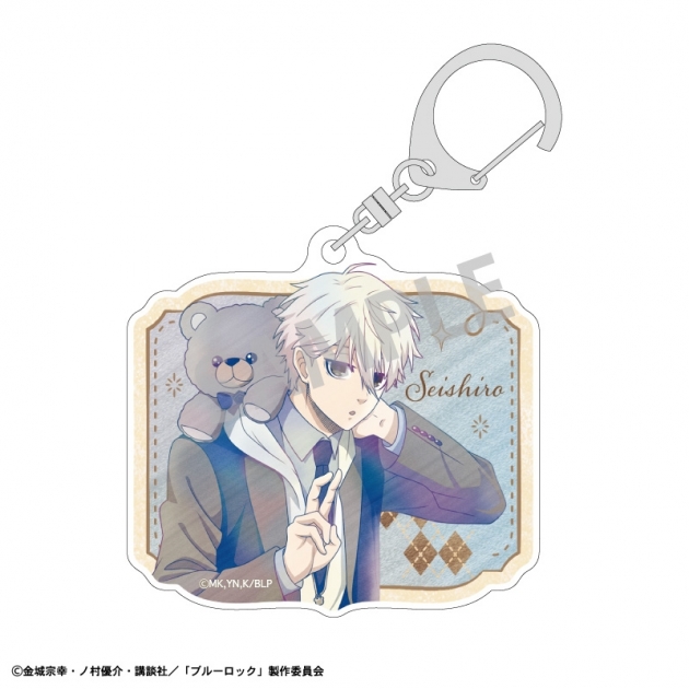 【グッズ-キーホルダー】ブルーロック アクリルキーホルダー 凪 誠士郎/テディベア/カミアニTOUCH
