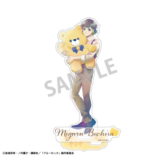 【グッズ-スタンドポップ】ブルーロック アクリルスタンド 蜂楽 廻/テディベア/カミアニTOUCH
