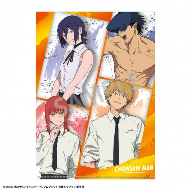 【グッズ-クリアファイル】 劇場版『チェンソーマン レゼ篇』 A4メタリッククリアファイル A/レゼ篇
