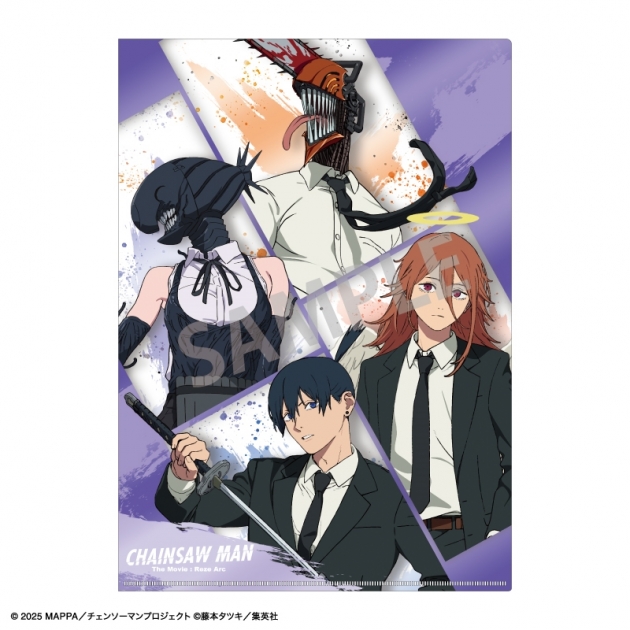 【グッズ-クリアファイル】 劇場版『チェンソーマン レゼ篇』 A4メタリッククリアファイル B/レゼ篇
